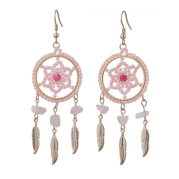 304 Stainless Steel with Glass Dangle with Natural Agate Stud Earring, Feather, Pink, 84x30mm