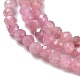 tourmaline naturelle des perles brins(G-P514-A04-04)-4