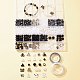 kit de fabrication de bracelets bricolage(DIY-FS0004-34)-1