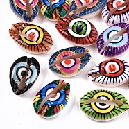 Printed Natural Cowrie Shell Beads, No Hole/Undrilled, with Evil Eye Pattern, Mixed Color, 18~22x13~14x6~8mm(X-SHEL-S266-17)