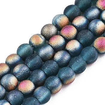 Frosted Electroplate Glass Beads Strands, Round, Cadet Blue, 3mm, Hole: 0.5mm, about 149~150pcs/strand, 15.35''~15.75''(39~40cm)