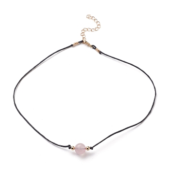 Natural Rose Quartz Beaded Necklaces, with Waxed Cotton Cords, Brass Round Beads and 304 Stainless Steel Lobster Claw Clasps, Golden, 15.75 inch(40cm)