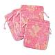 Chinese Style Silk Drawstring Jewelry Gift Bags(PAAG-PW0005-05B)-1