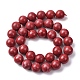 Natural Howlite Beads Strands(G-H343-D06-12mm-A)-3