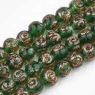 Handmade Gold Sand Lampwork Beads, Round, Green, 8~9x7~7.5mm, Hole: 1.5~2mm(LAMP-T006-05D)