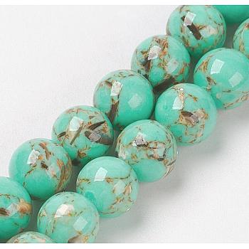 Sea Shell and Synthetic Turquoise Assembled Beads Strands, Round, Medium Turquoise, 4mm, Hole: 0.8mm, about 92pcs/strand, 15.5 inch(39.5cm)