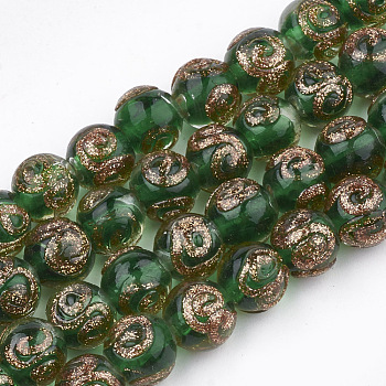 Handmade Gold Sand Lampwork Beads, Round, Green, 8~9x7~7.5mm, Hole: 1.5~2mm