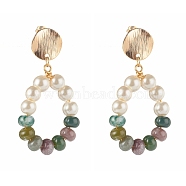Natural Indian Agate with Glass Pearl Beads Dangle Stud Earrings, Oval, 45.5mm, Pin: 0.8mm(EJEW-TA00001)