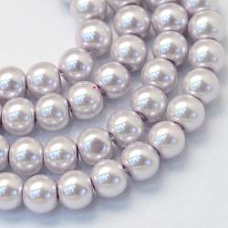 Baking Painted Pearlized Glass Pearl Round Bead Strands, Lavender, 4~5mm, Hole: 1mm, about 210pcs/strand, 31.4 inch(X-HY-Q003-4mm-25)