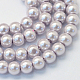 Backen gemalt pearlized Glasperlen runden Perle Stränge(X-HY-Q003-4mm-25)-1