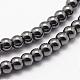 Grade AB Non-magnetic Synthetic Hematite Beads Strands(G-P209-02-3mm)-1