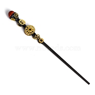 Natural Red Jasper Magic Wand, Metal Gear Cosplay Magic Wand, with Wood Wand, for Witches and Wizards, 280mm(PW-WG98550-02)