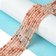 Natural Pink Aventurine Beads Strands, Round, Grade A, Faceted, 2~2.5mm, Hole: 0.5mm, about 173pcs/strand, 15.98''(40.6cm)(G-M438-A09-02)