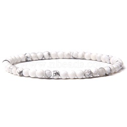 4MM Natural Howlite Stretch Bracelets(RP2095-4)