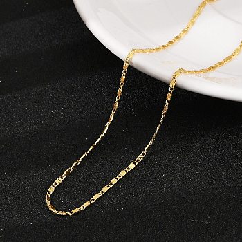 Brass Textured Oval Link Chain Necklaces, Long-Lasting Plated, Rack Plating, Real 18K Gold Plated, 21.73 inch(55.2cm)