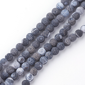 Natural Fire Crackle Agate Bead Strands, Frosted, Dyed, Round, Gray, 8mm, Hole: 1.5mm, about 48pcs/strand, 15.1 inch