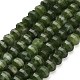 naturelles jade blanc brins de perles(GG-CBA9106-02I)-2