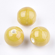 Handmade Porcelain Beads, Bright Glazed Porcelain, Round, Gold, 14~14.5x13.5~14mm, Hole: 2.5~3mm(PORC-S499-02U)