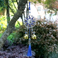 Alloy Wind Chime, with Sun Evil Eye Wind Bells Hanging Decoration and Tassle, for Car Kitchen Home Garden Decor, Gold, 370mm(WICH-PW0001-52A)