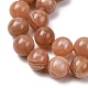 Natural Sunstone Beads Strands(G-N327-01C-03-01)-4