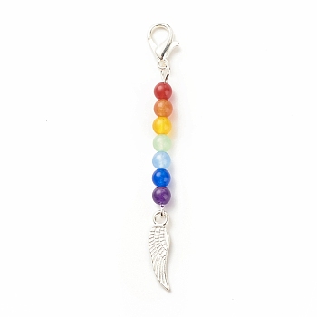 Chakra Theme Natural & Dyed Malaysia Jade Beaded Pendant Decorations, with Lobster Claw Clasps, Alloy Pendants, Wing, Colorful, 65mm