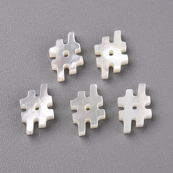 Natural White Shell Mother of Pearl Shell Beads, Carved, Symbol #, WhiteSmoke, 13x8.5x2.5mm, Hole: 0.9mm