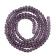 Imitate Austrian Crystal Frosted Glass Beads Strands(EGLA-A039-T3mm-MD04)-3