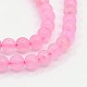Natural Rose Quartz Beads Strands(G-E252-01-6mm)-1