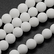 Natural White Jade Beads Strands, Frosted, Round, 8mm, Hole: 1mm, about 48pcs/strand, 15.1 inch(G-D695-8mm)