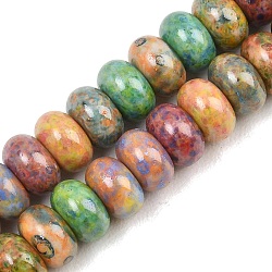 Painted Glass Beads Strands, Flat Round, Mixed Color, 8.5~9x5~5.3mm, Hole: 1.1mm, about 70pcs/strand, 13.78''(35cm)(GLAA-F133-06A)