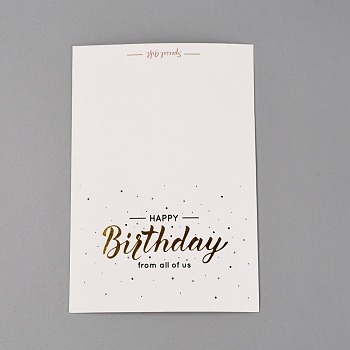 Coated Paper Cards, with Gold Stamping Word, Rectangle, Colorful, Birthday Themed Pattern, 14x9.5x0.04cm