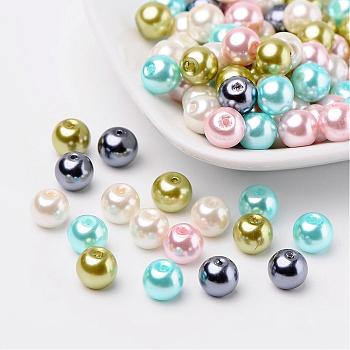 Pastel Mix Pearlized Glass Pearl Beads, Mixed Color, 8mm, Hole: 1mm, about 100pcs/bag