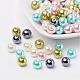 Pastel Mix Pearlized Glass Pearl Beads(HY-X006-8mm-12)-1