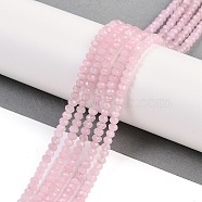 Natural White Jade Beads Strands, Faceted Rondelle, Dyed, Pink, 4~4.5x3mm, Hole: 1mm, about 112~121pcs/strand, 13.54''~13.98''(34.4~35.5cm)(G-Z069-01K)