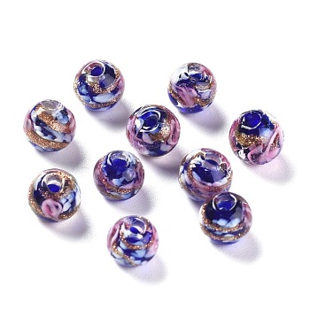 Handmade Gold Sand Lampwork Beads, Inner Flower, Round, Blue, 8~8.5x7~8mm, Hole: 1.5~2mm