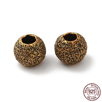 925 Sterling Silver Beads, Textured Round, Antique Golden, 5mm, Hole: 1.8mm