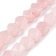 Natural Rose Quartz Beads Strands(G-T38-27)-2