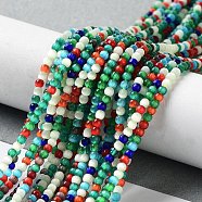 Cat Eye Beads Strands, Round, Colorful, 2mm, Hole: 0.6mm, about 191~203pcs/strand, 14.96 inch~15.16 inch(38~38.5cm)(EGLA-N002-001N)
