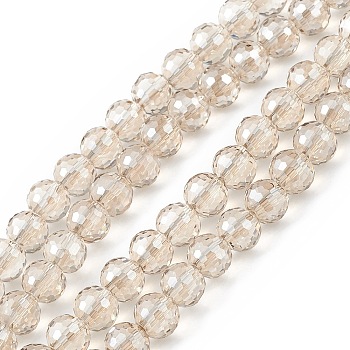 Transparent Electroplate Glass Beads Strands, Faceted(96 Facets), Round, Pearl Luster Plated, PapayaWhip, 7.5~8x7mm, Hole: 1.2mm, about 70~72pcs/strand, 20.08~20.47 inch(51~52cm)