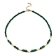Natural Malachite Rectangle & Shell Beaded Necklaces(NJEW-M206-01G-01)-1