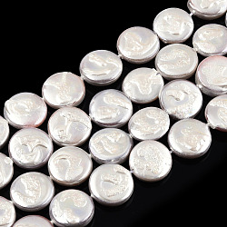 Plating Natural Freshwater Shell Beads Strands, Imitate Baroque Pearl Keshi Pearl Beads, Flat Round, 11~12x3~4mm, Hole: 0.7mm, about 33pcs/strand, 15.35 inch(39cm)(SHEL-N026-225C)