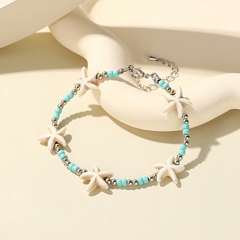 Bohemian Shell Beaded Bracelets, Summer Beach Vacation Starfish Link Bracelets for Women