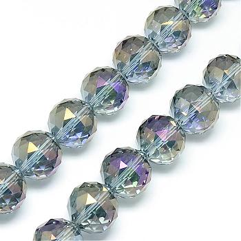 Electroplate Glass Bead Strands, Rainbow Plated, Faceted, Round, Mauve, 15~16x16mm, Hole: 2mm, about 50pcs/strand, 30 inch