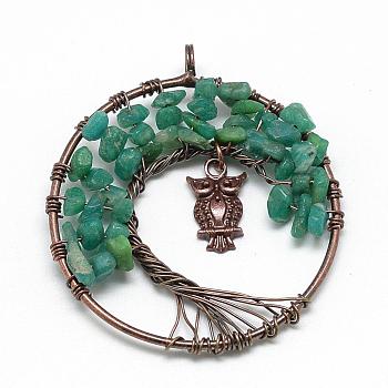 Natural Chip Amazonite Big Pendants, with Brass Wires and Alloy Owl, Tree, Red Copper, 54~57x48~50x5~9mm, Hole: 4.5mm