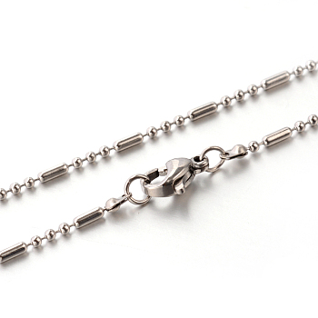 304 Stainless Steel Ball Chain Necklaces, with Lobster Claw Clasps, Stainless Steel Color, 17.7 inch(45cm), 1.5mm