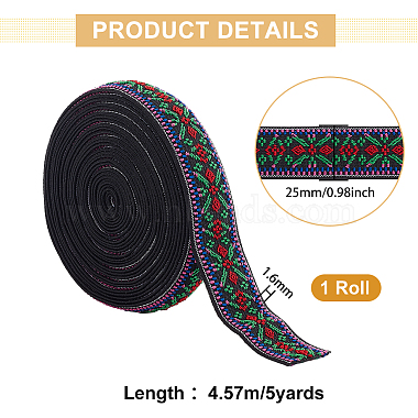 5 Yards Ethnic Style Embroidery Flat Polyester Elastic Rubber Cord/Band(OCOR-BC0005-15B)-2