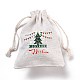 Christmas Cotton Cloth Storage Pouches(ABAG-M004-02F)-3