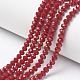 Chapelets de perles en verre opaque de couleur unie(X-EGLA-A034-P2mm-D02)-1