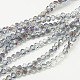 Electroplate Glass Beads Strands(EGLA-D021-18)-1
