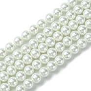 Eco-Friendly Dyed Glass Pearl Round Bead Strands, Cotton Cord Threaded, White, 8mm, Hole: 0.7~1.1mm, about 52pcs/strand, 15 inch(X-HY-A002-8mm-RB001)